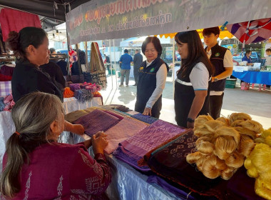 สหกรณ์จังหวัดหนองคาย ... พารามิเตอร์รูปภาพ 20